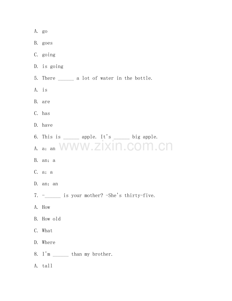 2025年英语测试教程试题及答案.doc_第2页