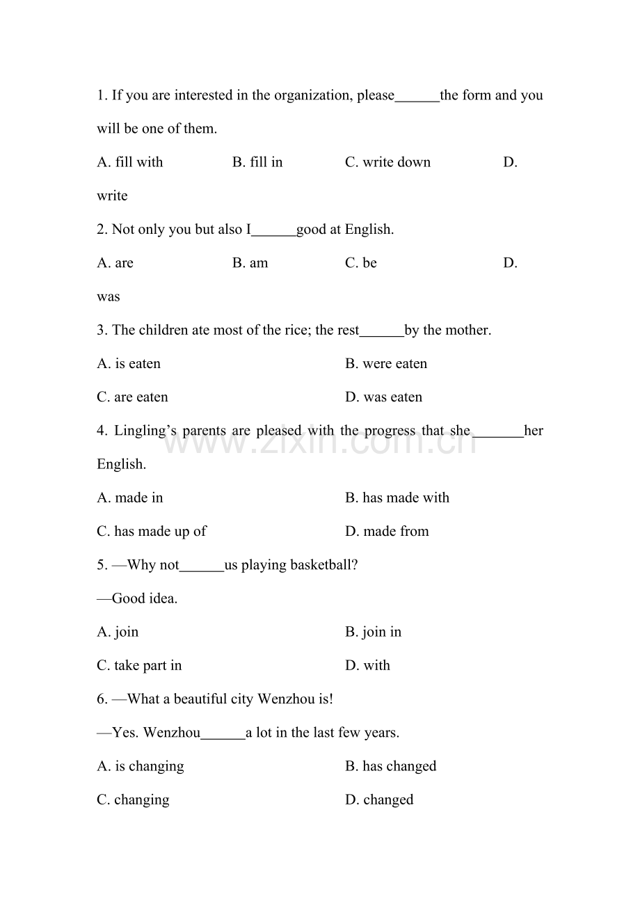 2025年九年级英语上册单元知识点模块练习题.doc_第2页