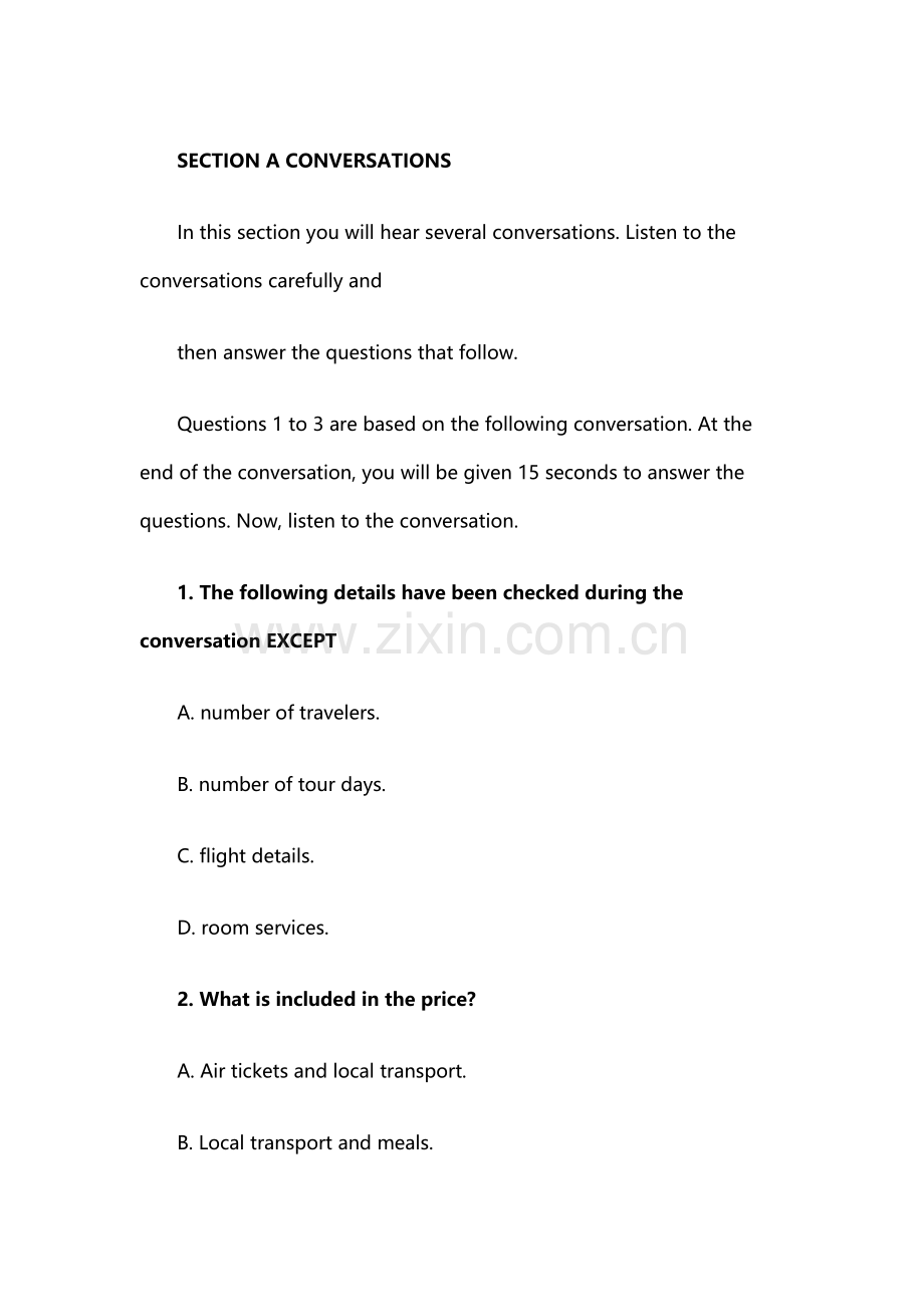 2025年英语专四真题及答案.docx_第1页