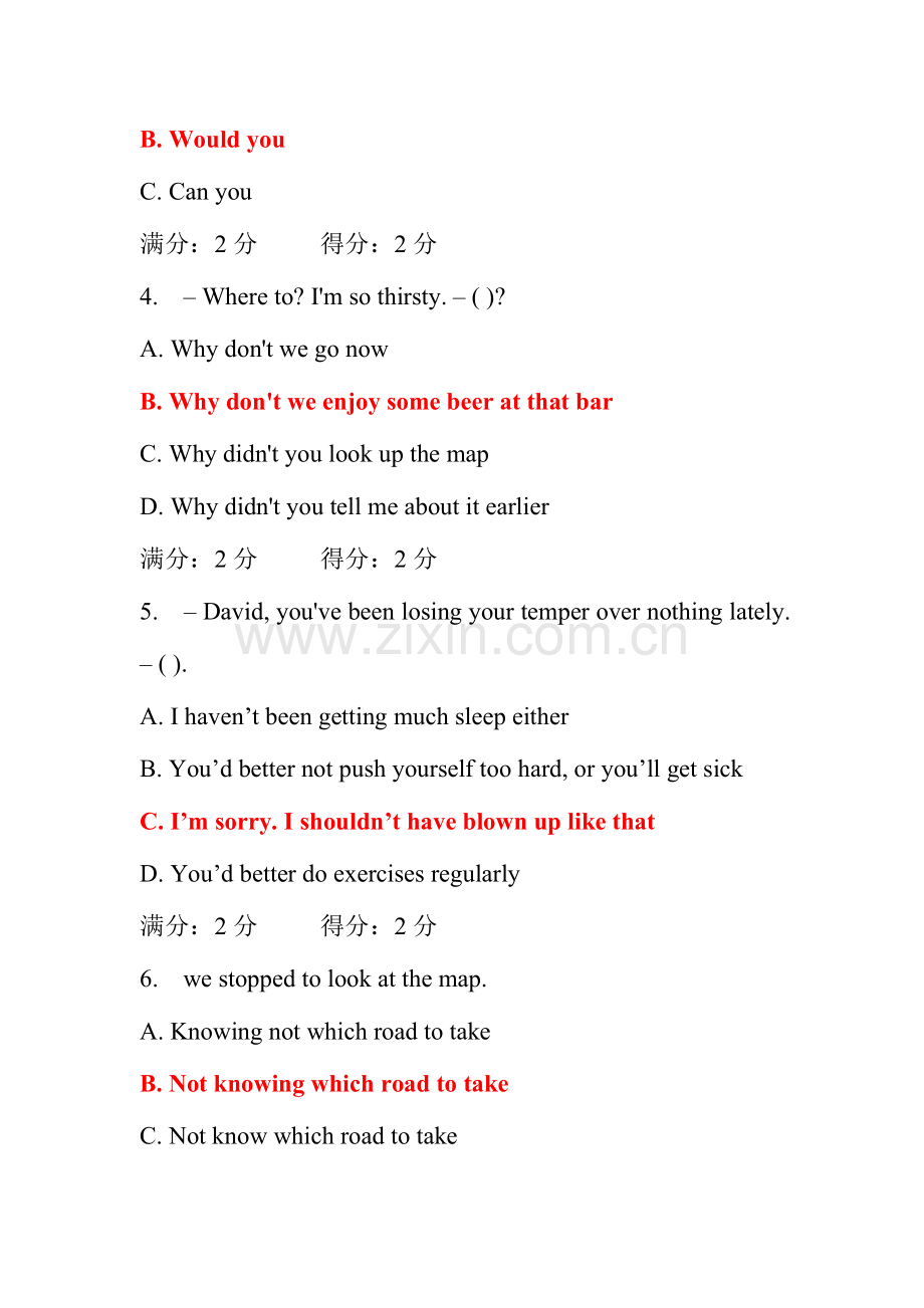2023年华师大学英语在线作业答案.doc_第2页