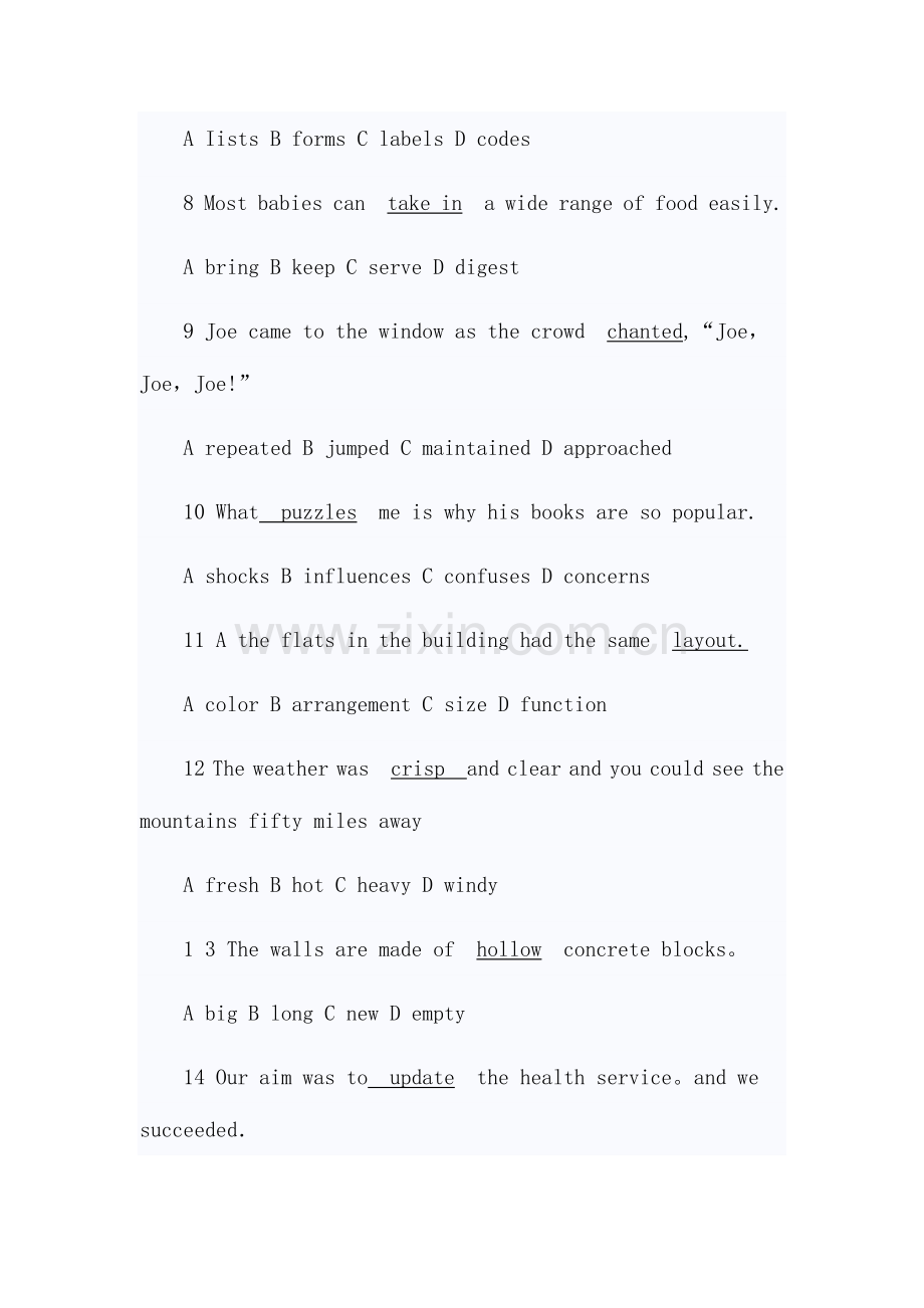 2023年职称英语等级考试理工类B级试题.doc_第2页