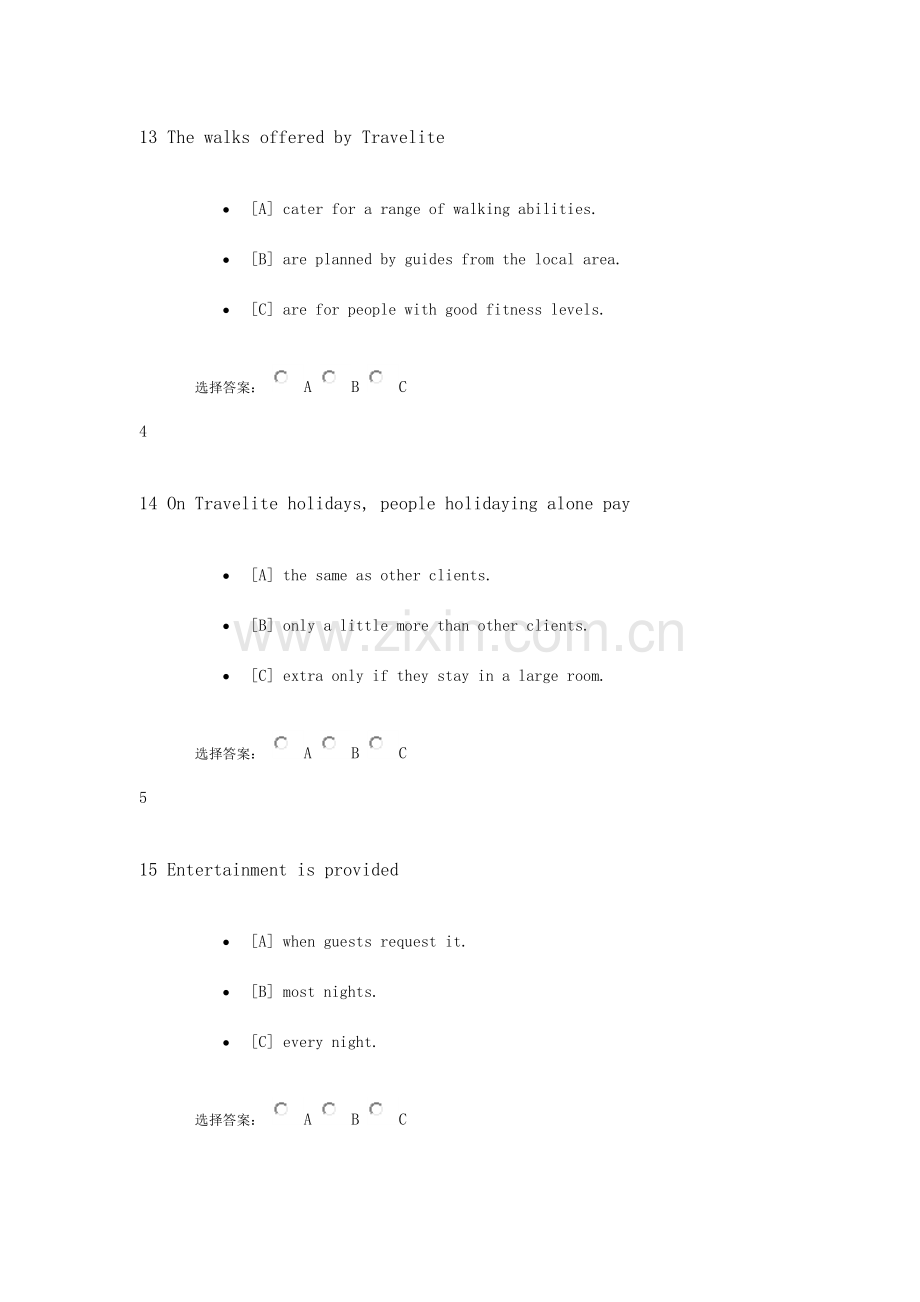 2023年雅思听力真题训练.doc_第2页