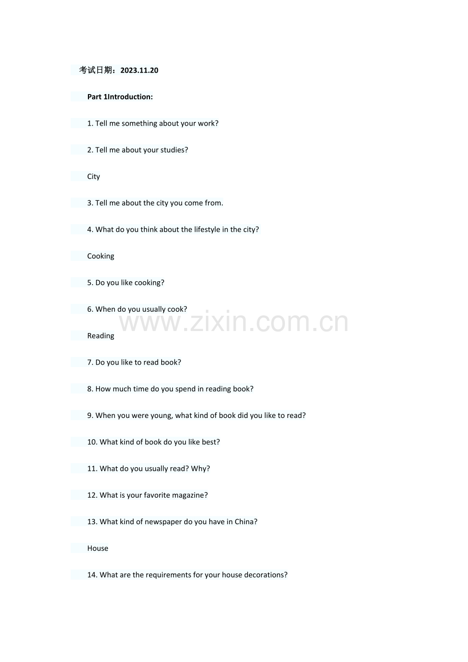 2023年雅思口语机经资料.docx_第1页