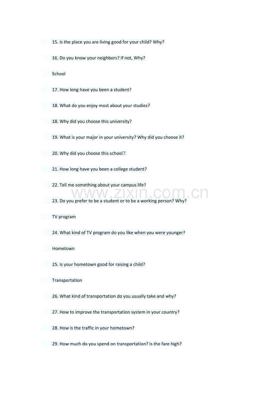 2023年雅思口语机经资料.docx_第2页