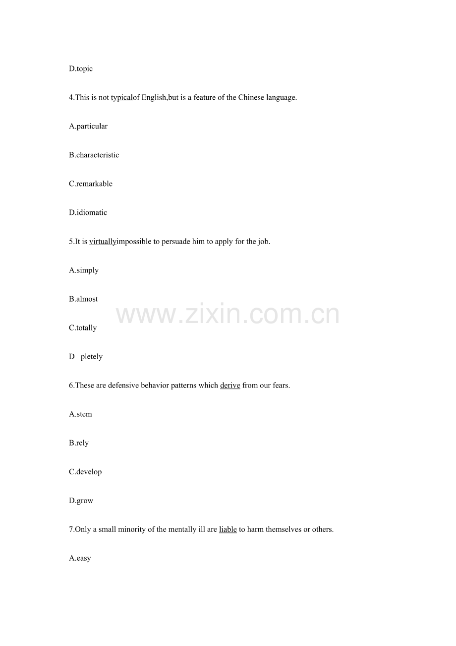 2023年职称英语卫生类B级真题及答案.doc_第2页