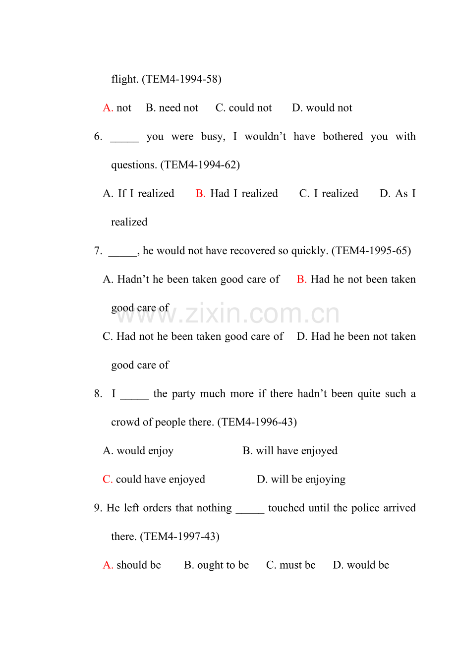 2023年英语专业四级历年语法试题.doc_第2页
