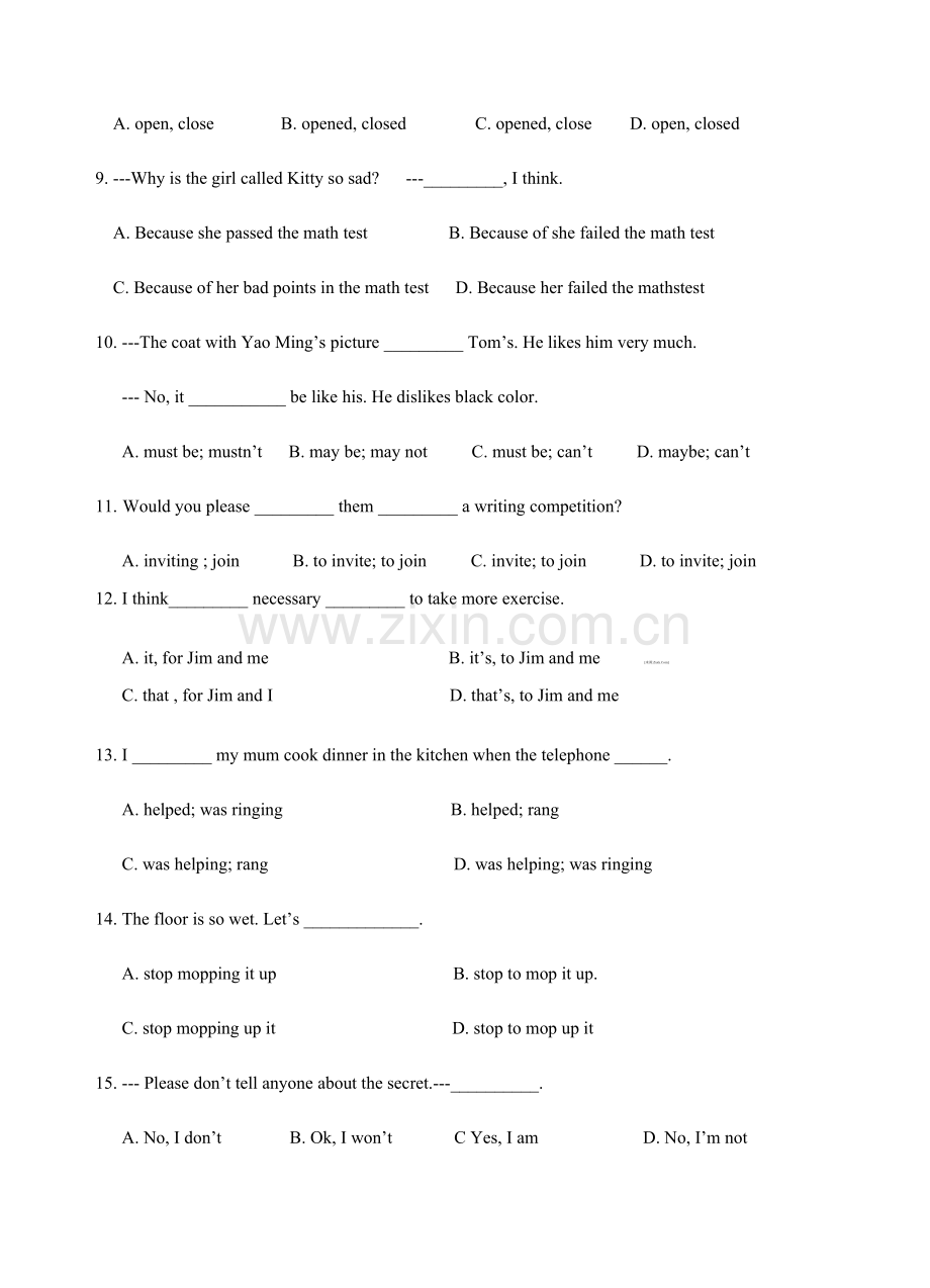 版牛津英语期末专项复习单项选择.doc_第2页