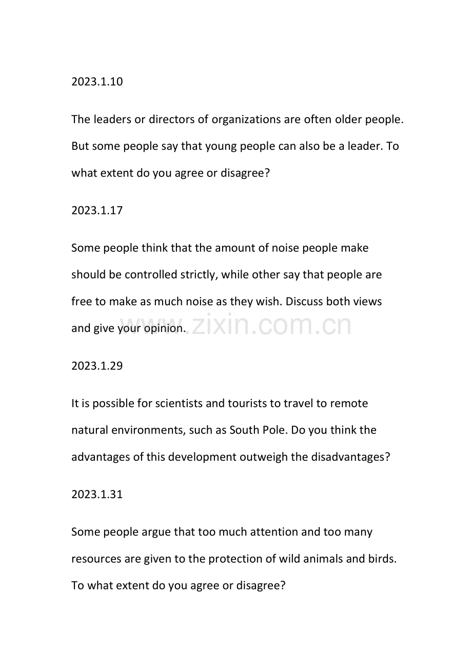 2023年雅思写作argue.doc_第1页