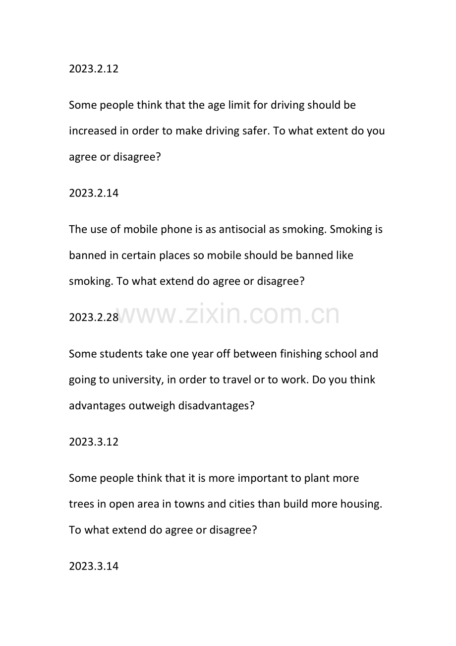 2023年雅思写作argue.doc_第2页