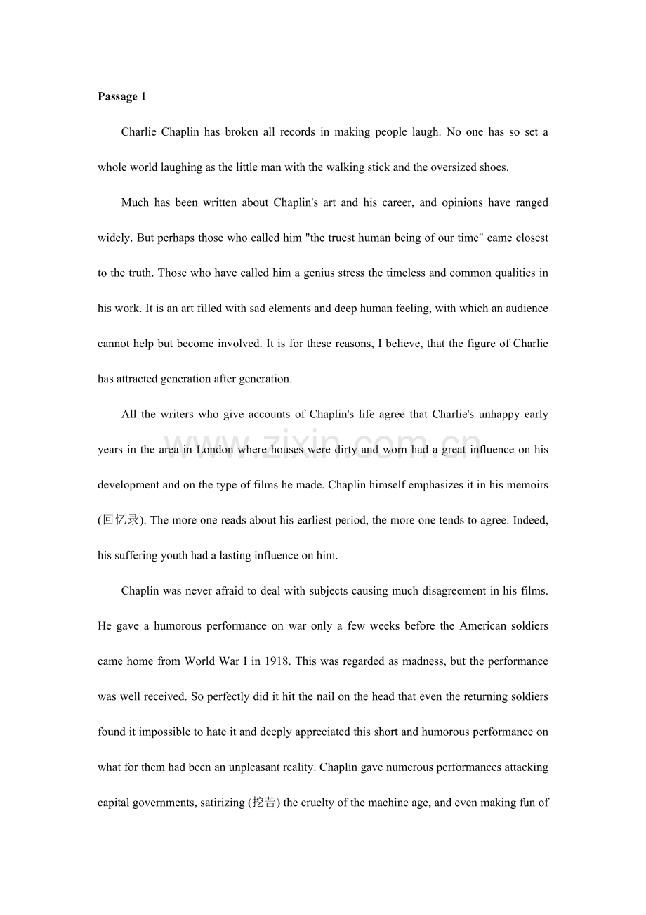 2023年大学英语二级期末考试阅读理解命题范围.doc_第1页