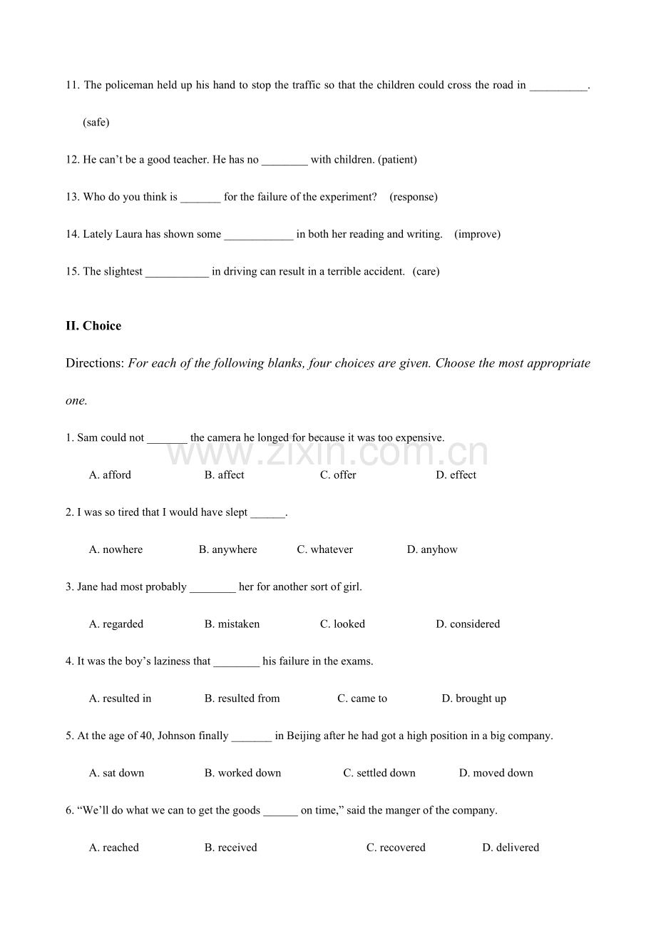 2023年成人高考专升本英语试题及答案.doc_第2页