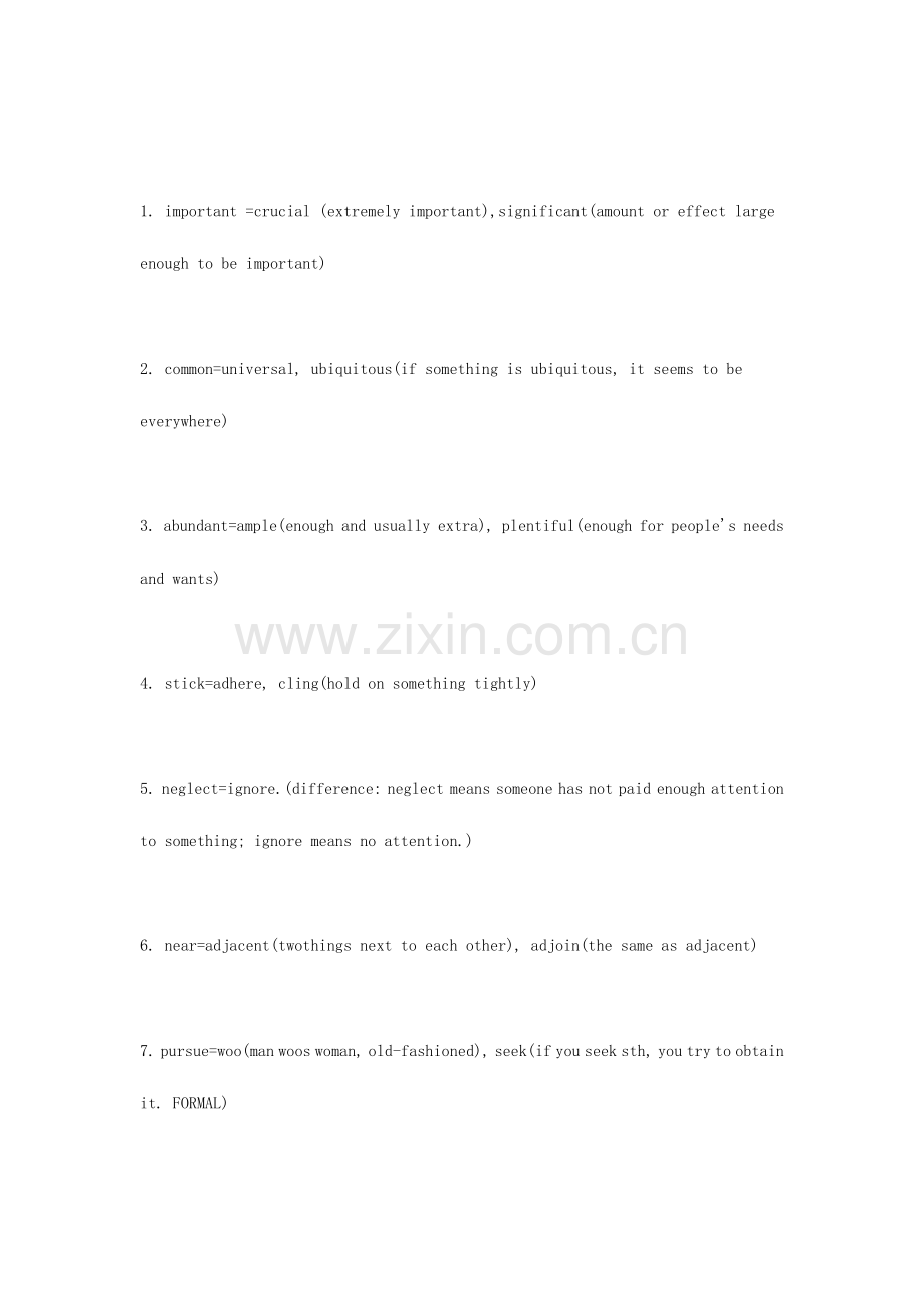 2023年雅思写作同义词大全强烈推荐.doc_第1页