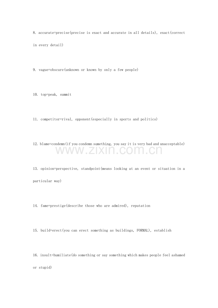 2023年雅思写作同义词大全强烈推荐.doc_第2页