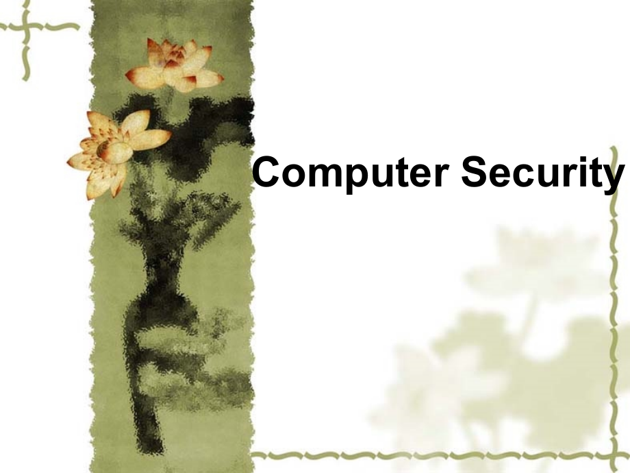 计算机英语-刘艺-王春生-第4版-Unit-10A.pptx_第1页