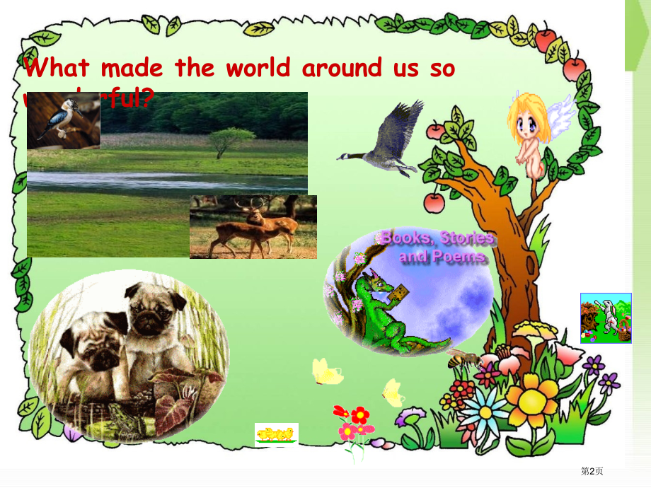 人教版高中英语必修2-UNIT4-Reading.pptx_第2页