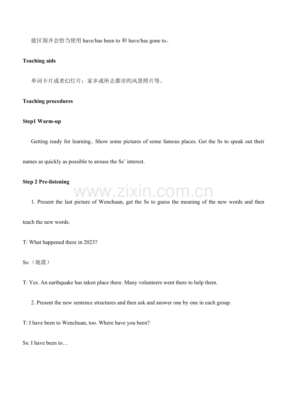 九年级Unit1教案仁爱版.doc_第2页