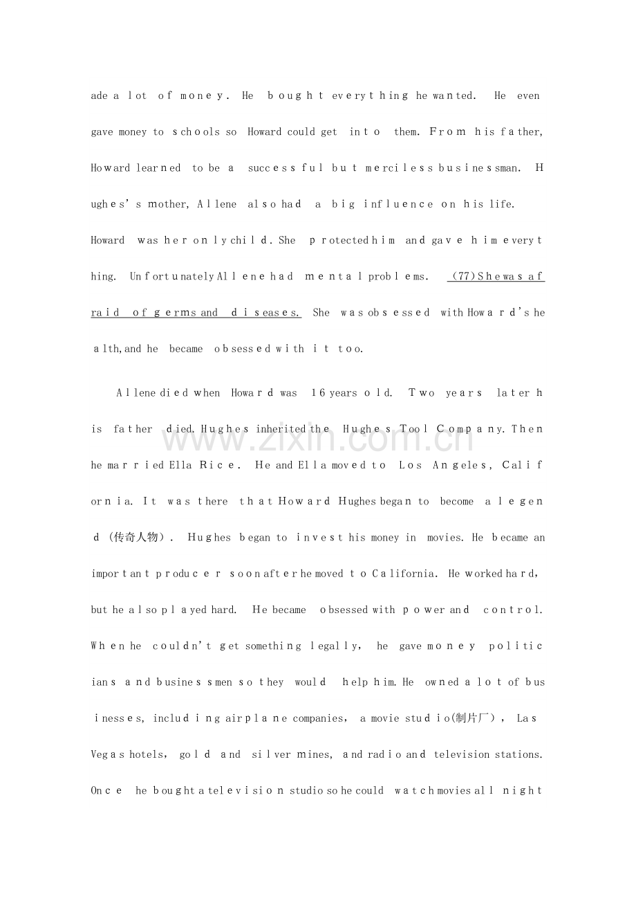 2023年北京地区成人本科学士学位英语统一考试真题与答案校正.docx_第2页