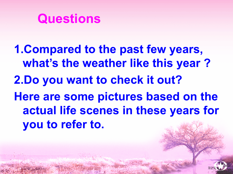 新人教选修6-Unit4-Global-warming-Reading[阅读课件].pptx_第2页