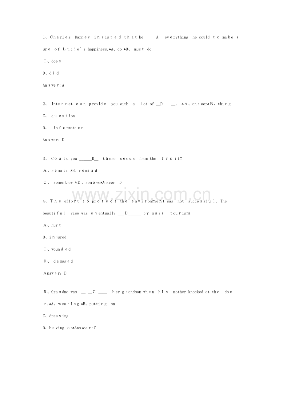 2023年北京英语等级考试题.doc_第1页