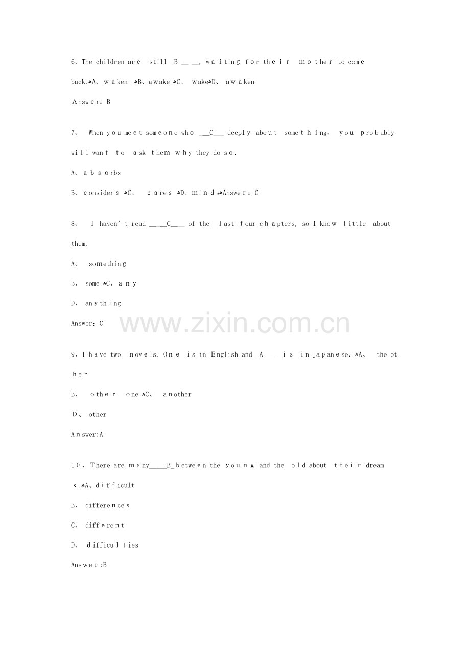 2023年北京英语等级考试题.doc_第2页