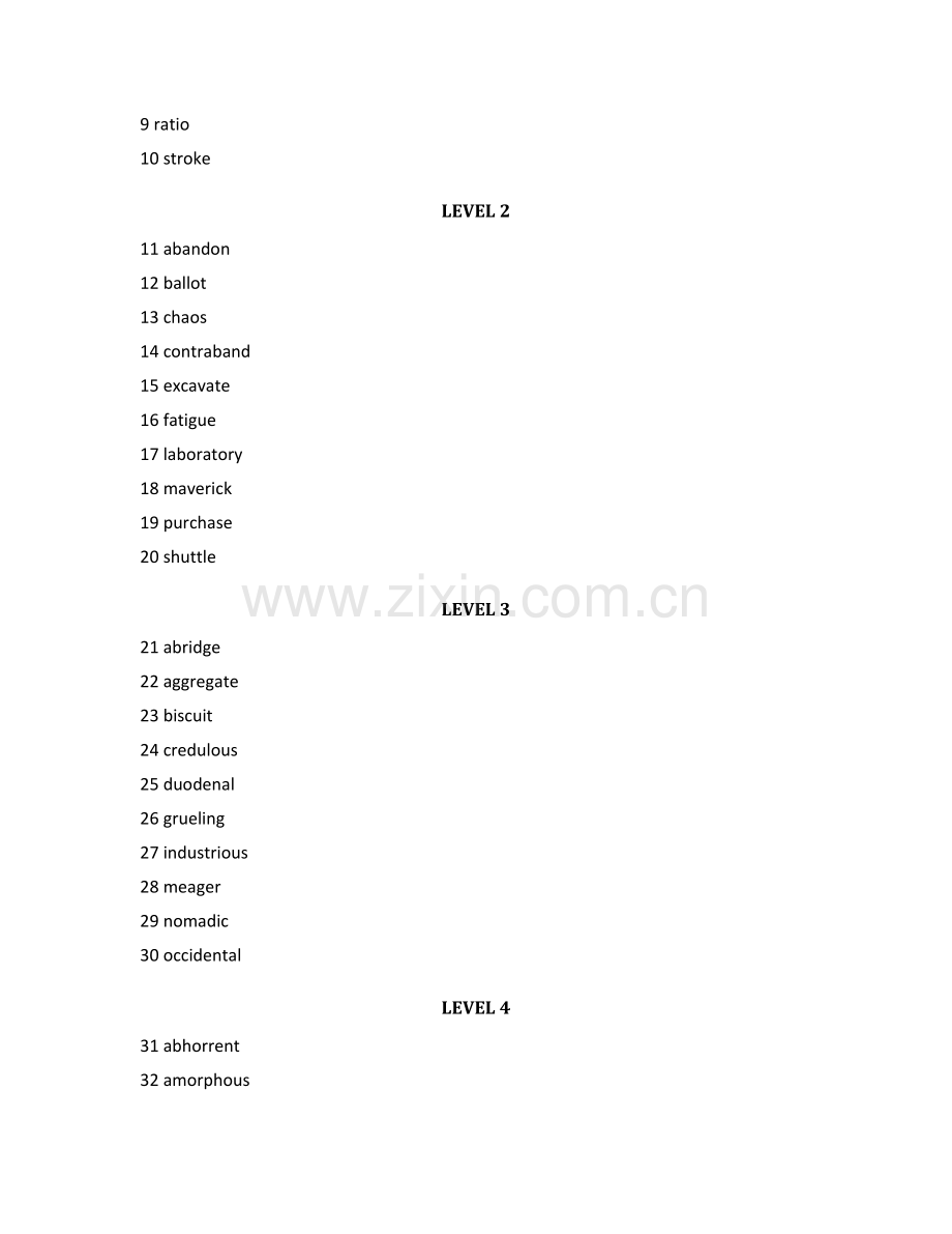 英语词汇能力自测.doc_第2页