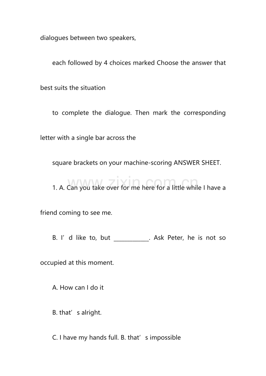 2023年同等学力英语真题及参考答案.docx_第2页