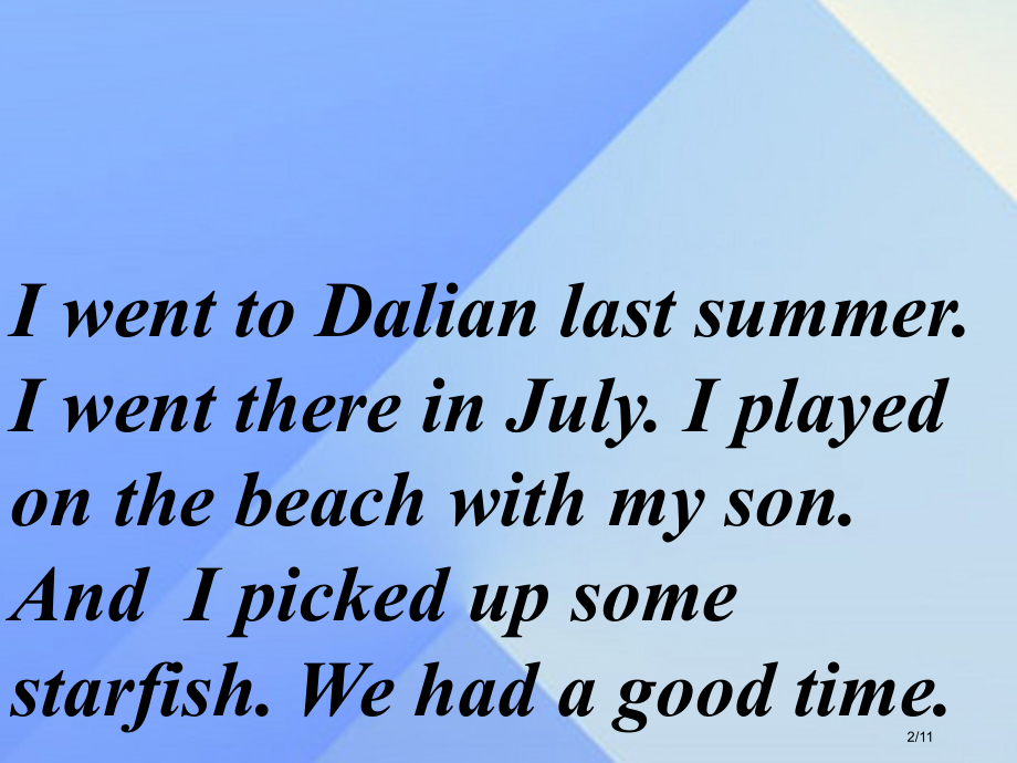 五年级英语下册-Module-10-Unit-2I-played-on-the-beach.pptx_第2页