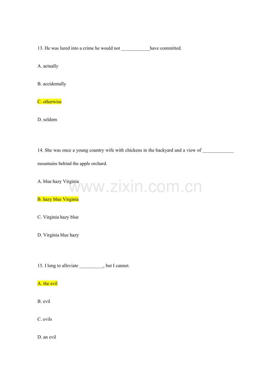 2023年英语专业四级考试真题及答案.docx_第2页