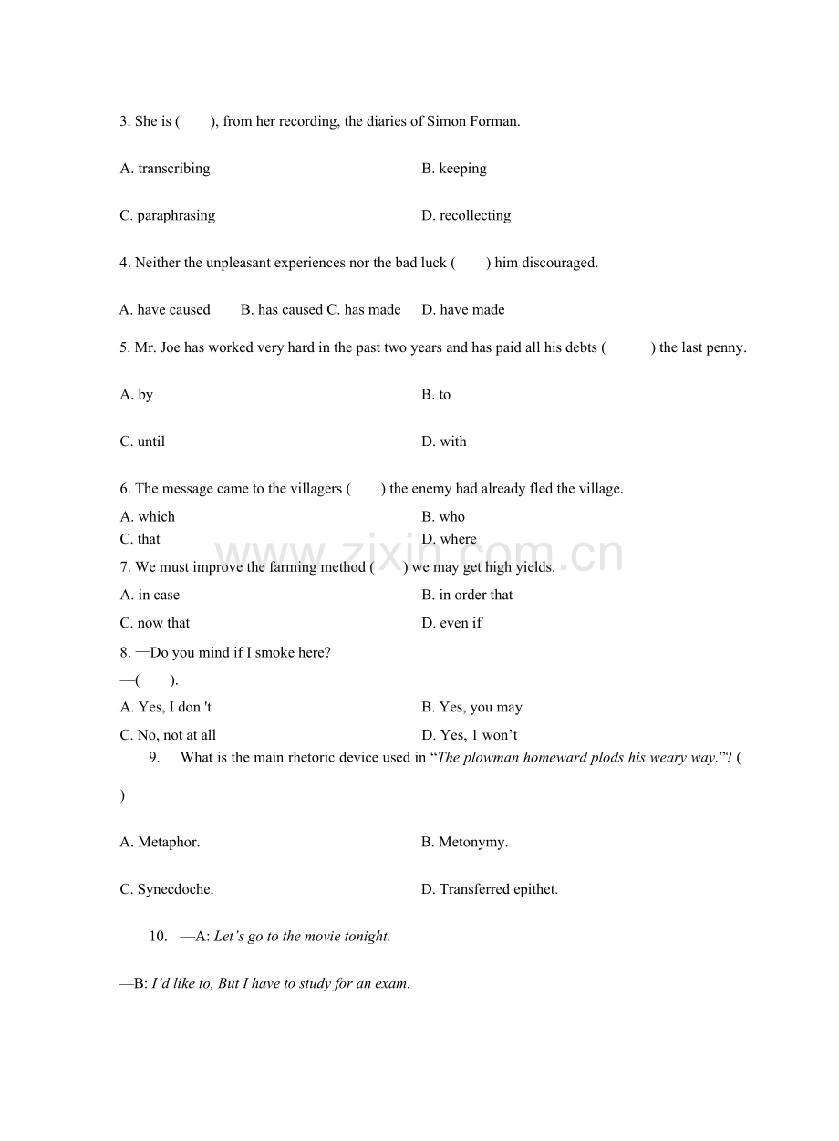 2023年上教师资格证高级英语模拟真题.doc_第2页