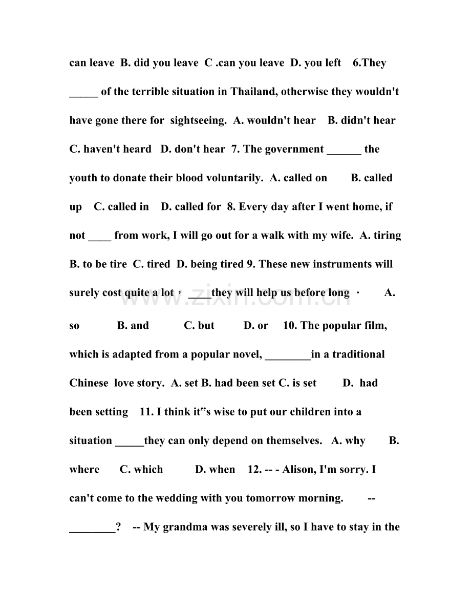 2023年上海财经大学自主招生英语试题.doc_第2页