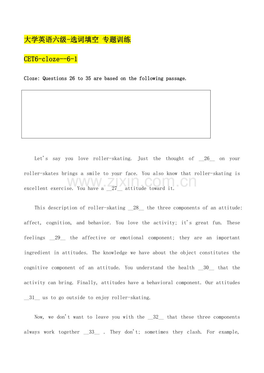 2023年大学英语六级完型填空模拟真题.doc_第1页