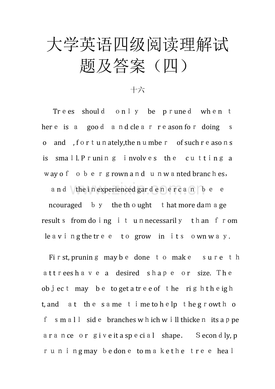 2023年大学英语四级阅读理解试题及答案四.doc_第1页