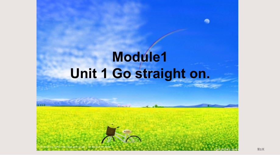 新外研版四年级英语上册Module.pptx_第1页