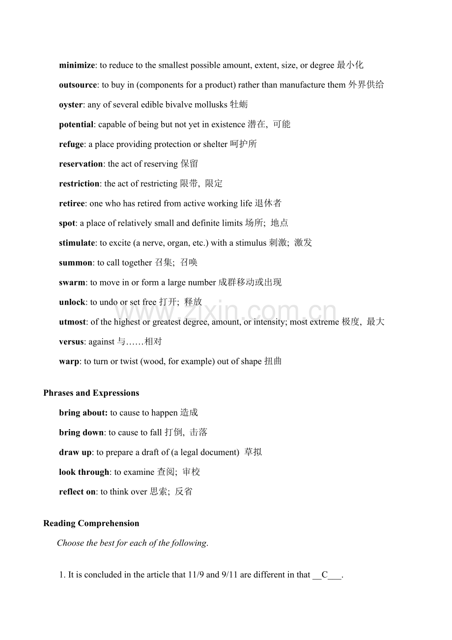 专业学位硕士研究生英语教程词汇及课后答案.doc_第2页