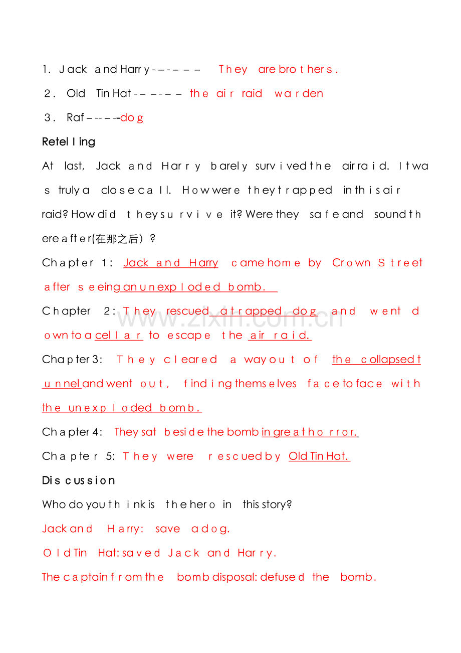 典范英语9-11-空袭air-raid.doc_第2页