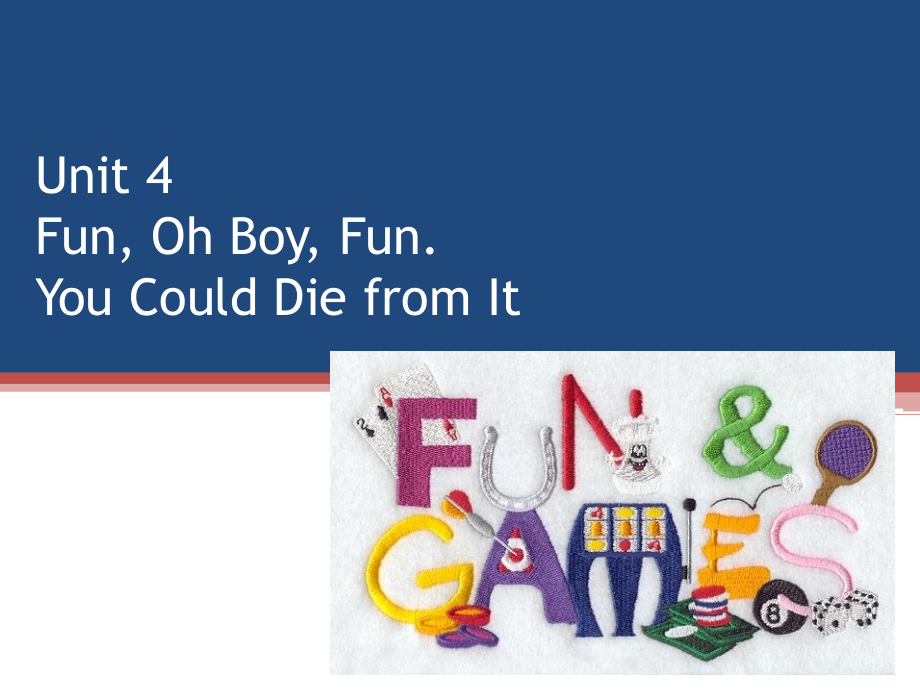 何兆熊综合英语第三册.pptx_第1页