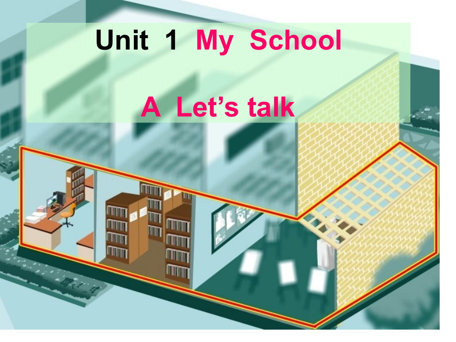 unit1Alet27stalk.pptx_第1页