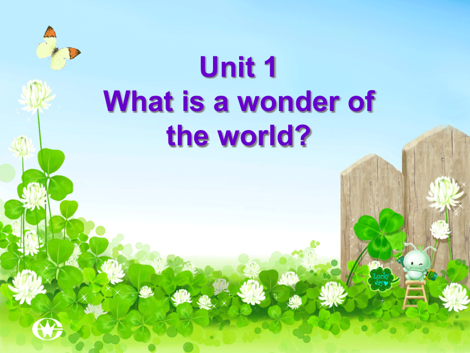 module-1wonders-of-the-worldunit-1-九年级上.pptx_第1页