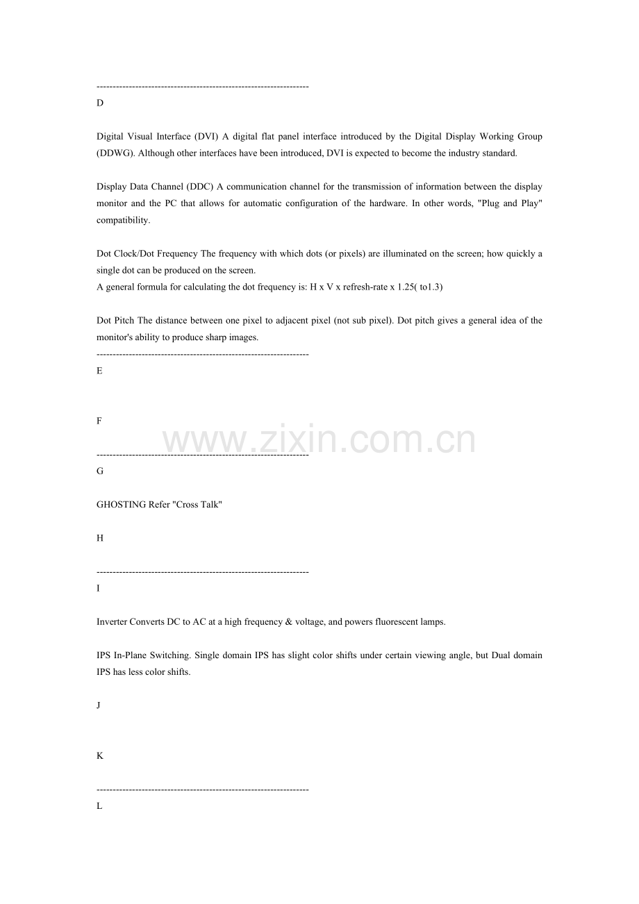 液晶技术专业术语(英文).doc_第2页