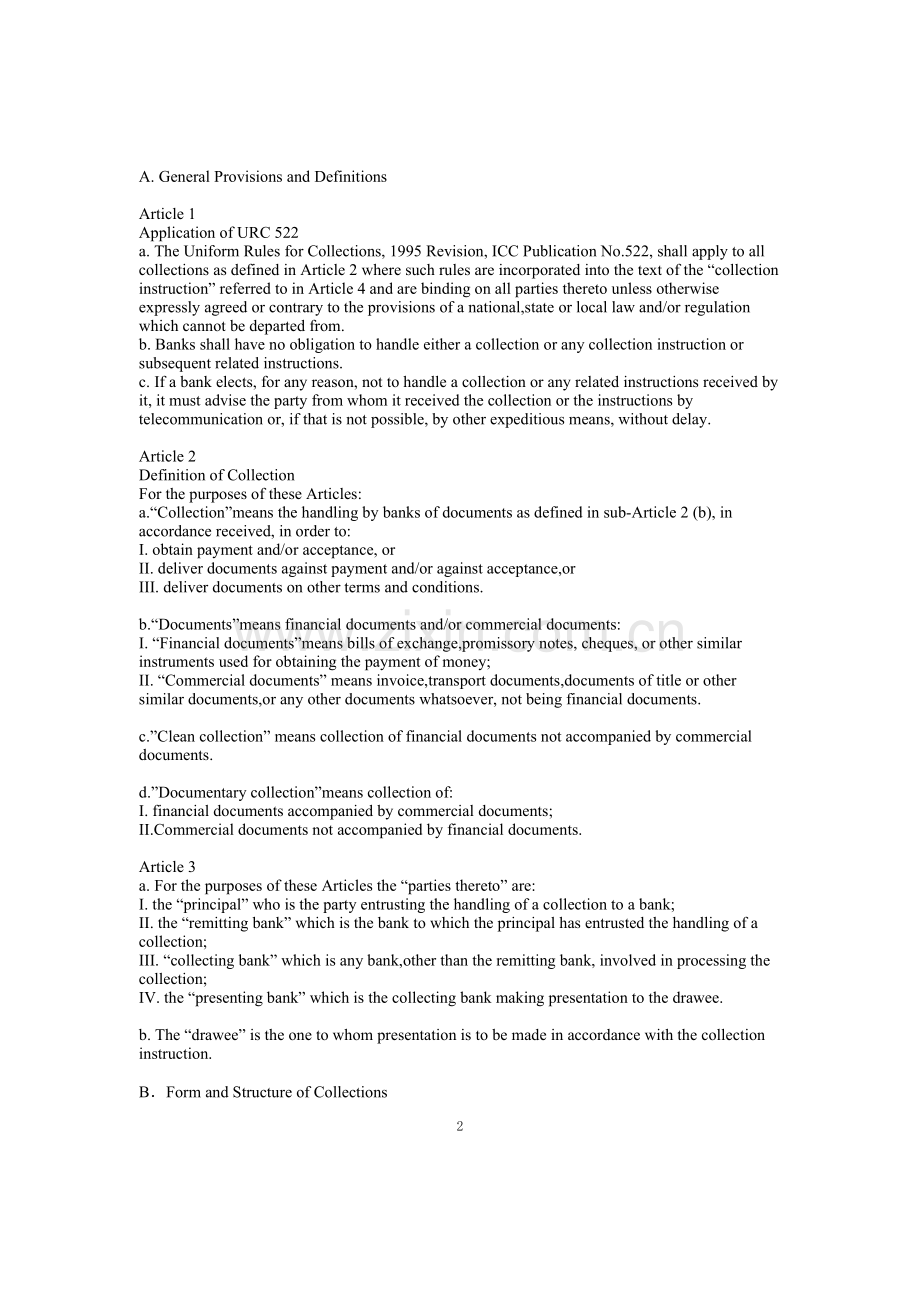 托收统一规则中英文.doc_第2页