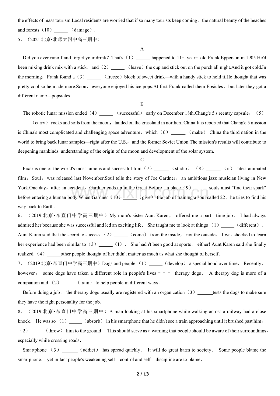 2017-2021北京高三(上)期中英语汇编：完形阅读题型章节综合.docx_第2页