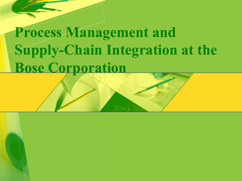 基于流程的质量管理.ppt_第1页