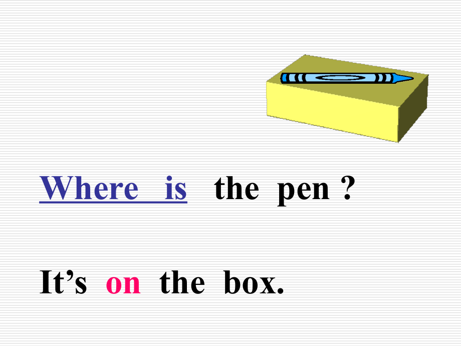 英语语法-方位词-位置-练习.pptx_第2页