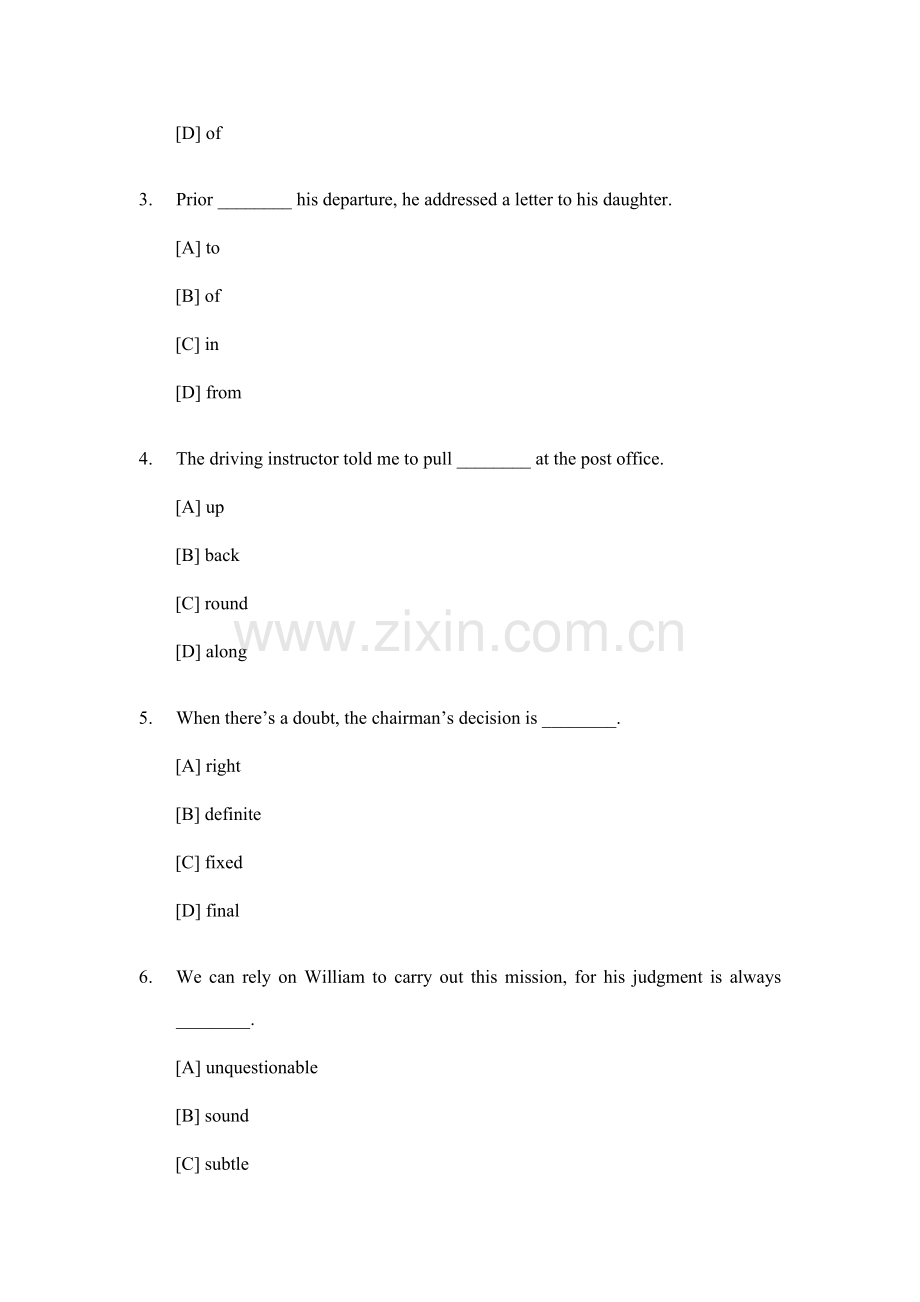 全国硕士专题研究生入学统一考试英语试题及答案.doc_第2页