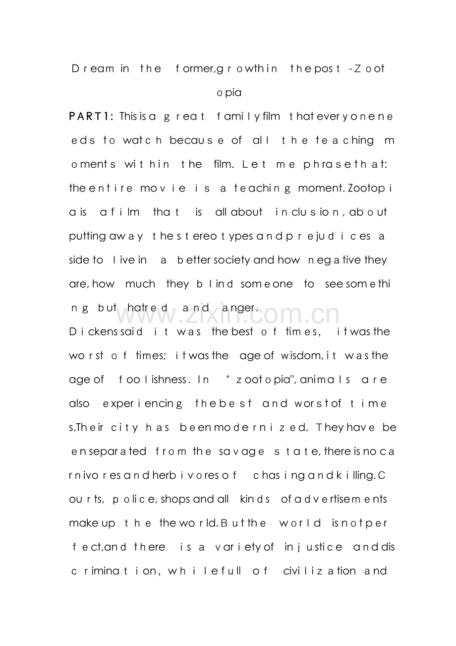 疯狂动物城英文影评.docx_第1页