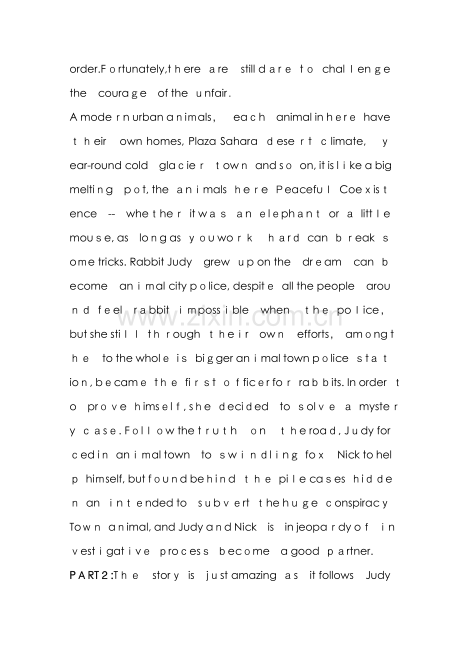 疯狂动物城英文影评.docx_第2页
