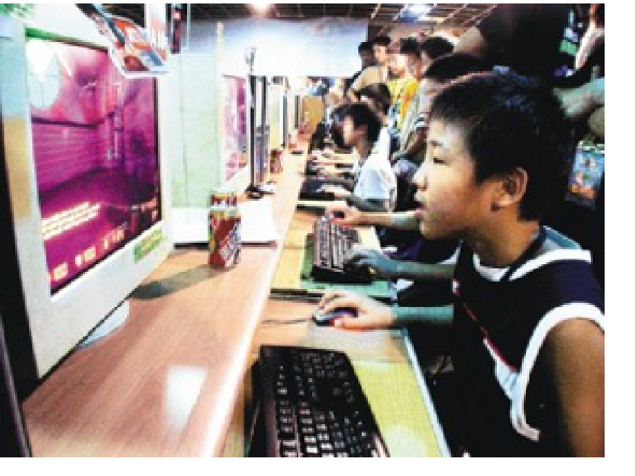 沉迷网络游戏的危害.pptx_第2页