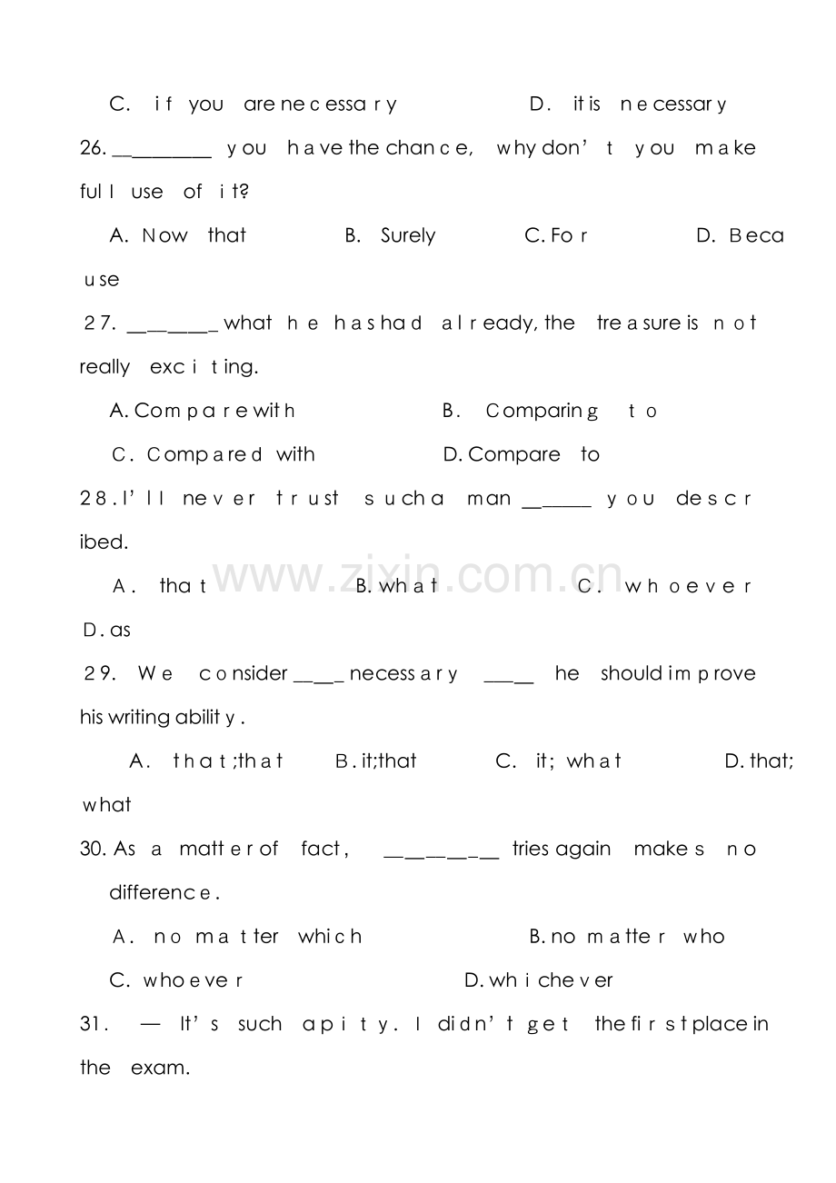 新人教版选修八Unit1-A-land-of-diversity单元同步测试.doc_第2页