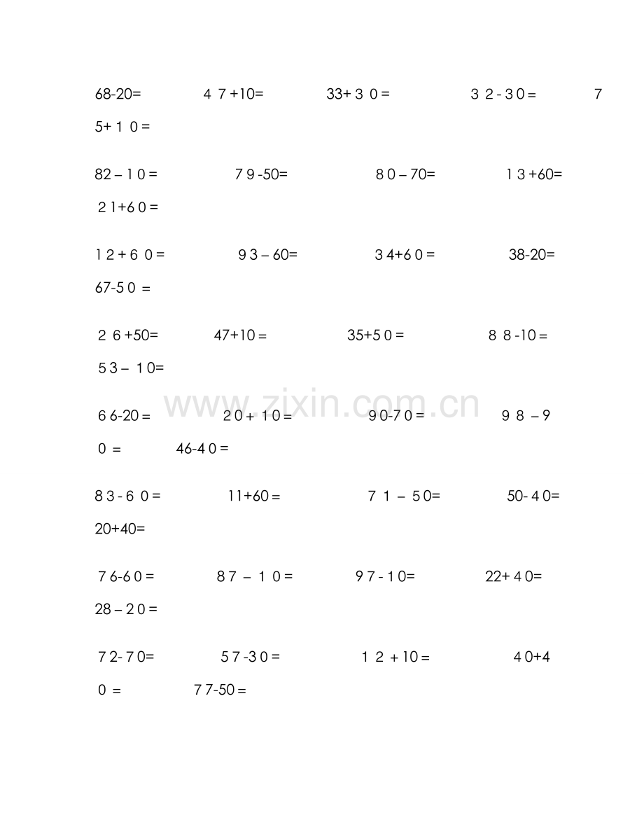 100以内整十数加减法练习题.doc_第2页