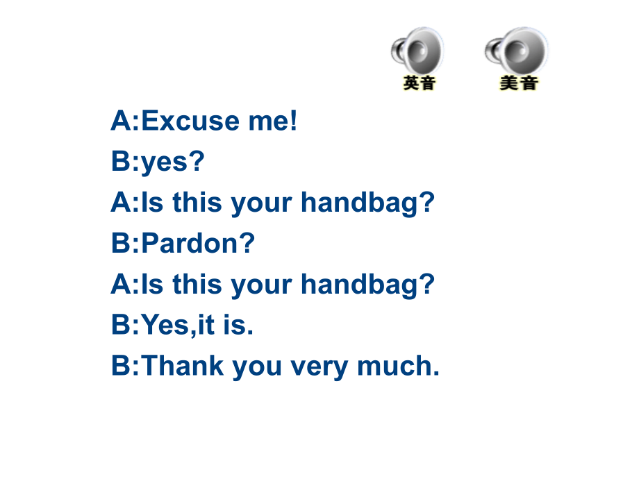 新概念1lesson1Excuseme.pptx_第2页
